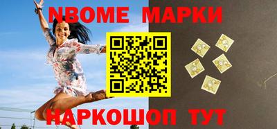 гидра Бугуруслан