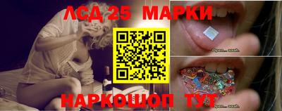 эйфоретик Будённовск