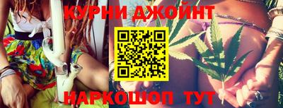 кристаллы Бузулук