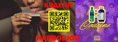 кристаллы Бузулук