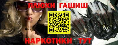 кристаллы Бузулук