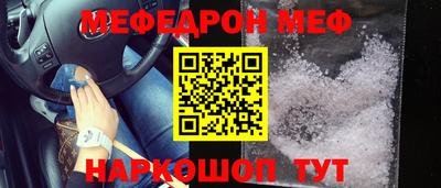 гидра Бугуруслан